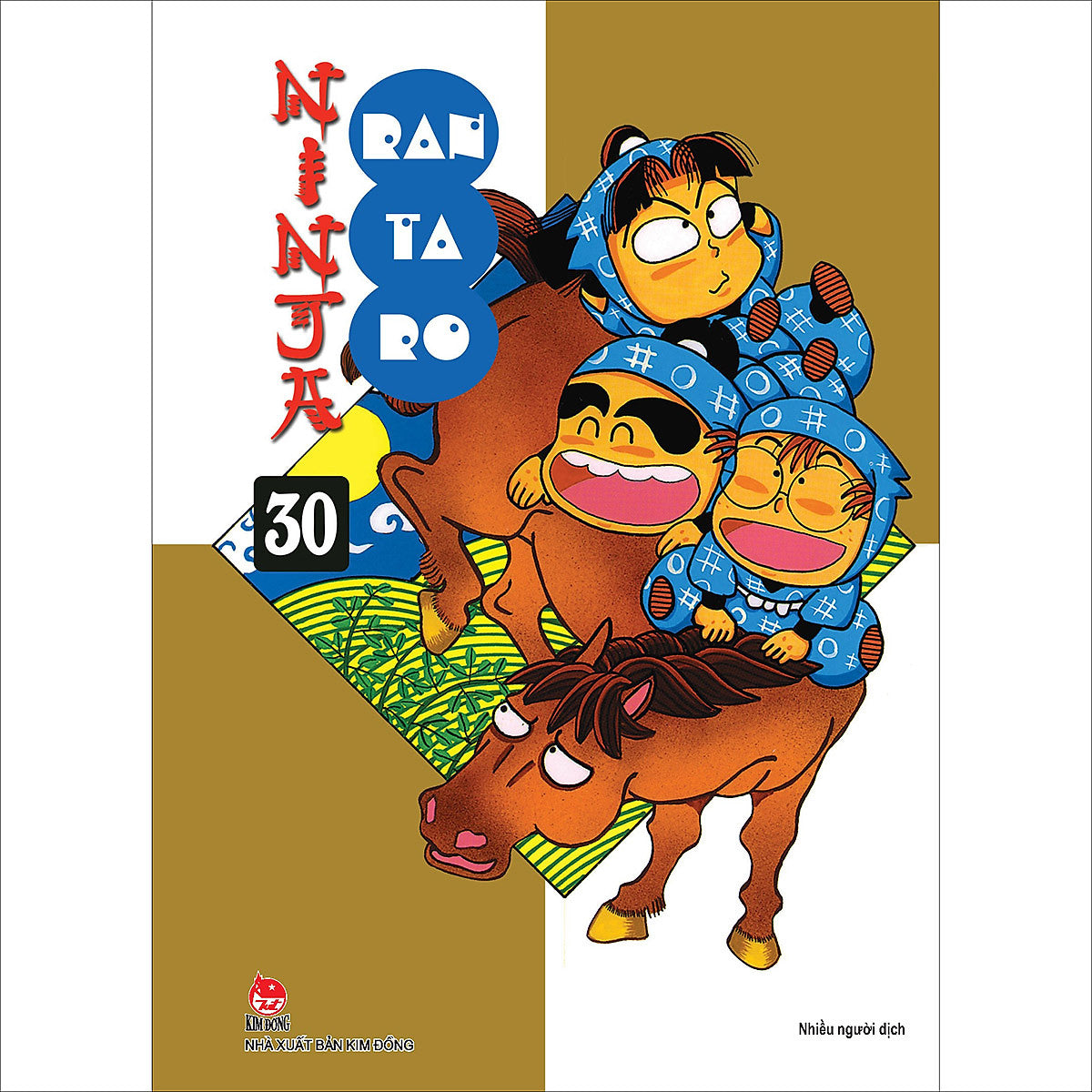 Ninja Rantaro Tập 30