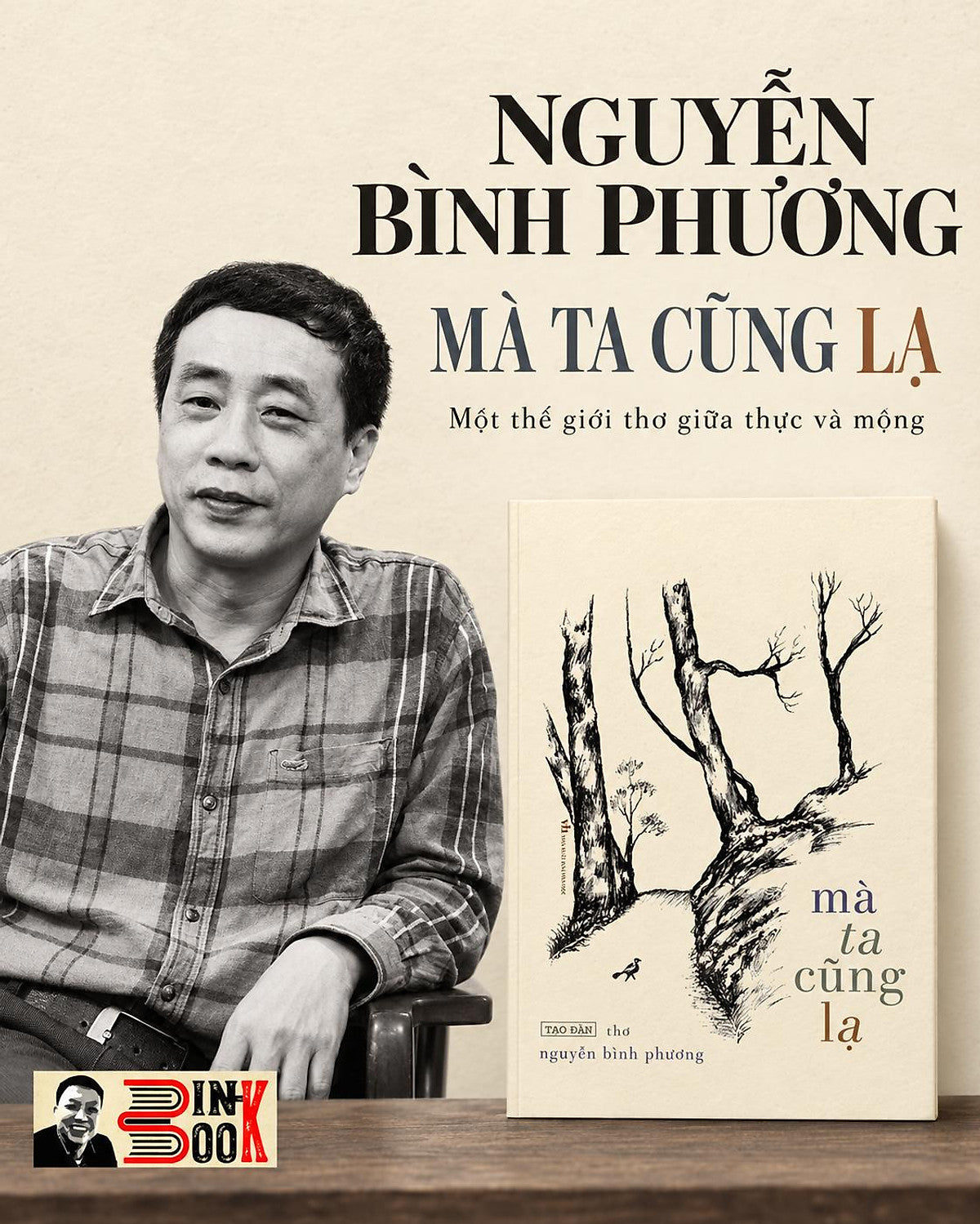 (Chữ Ký Tác Giả) Mà Ta Cũng Lạ - Nguyễn Bình Phương - Tao Đàn