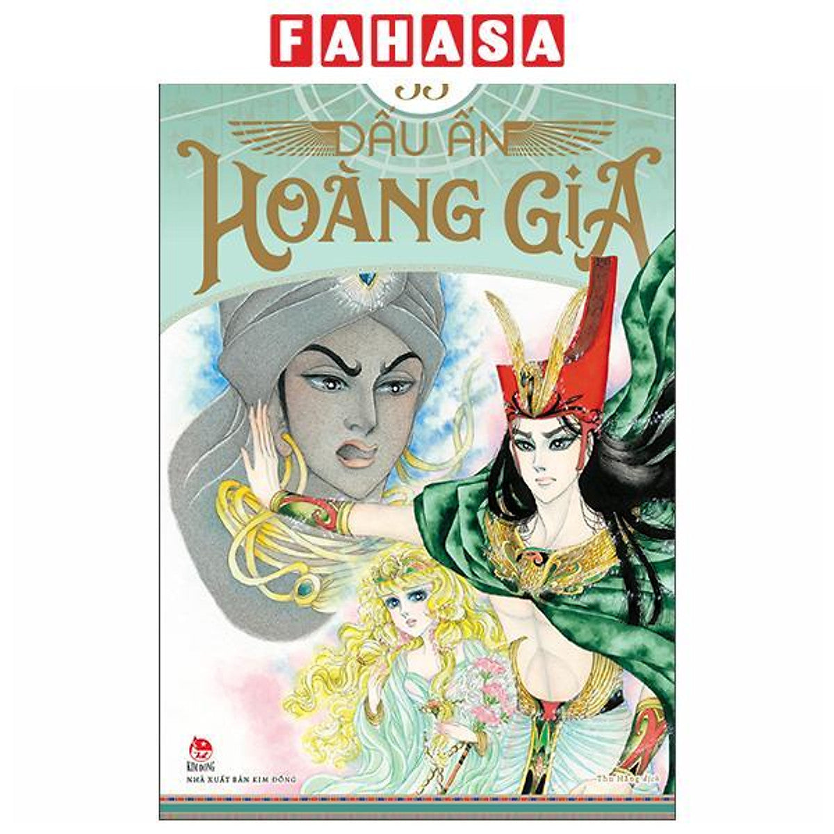 Sách - Dấu Ấn Hoàng Gia - Tập 55