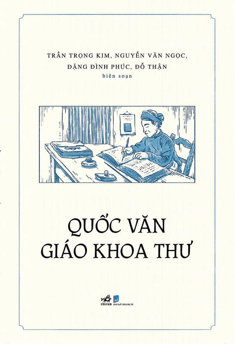 Quốc Văn Giáo Khoa Thư - Bản Quyền