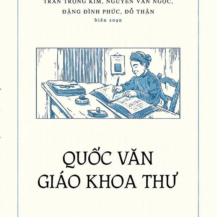 Quốc Văn Giáo Khoa Thư - Bản Quyền