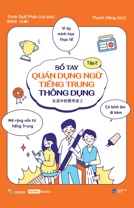 Sách Sổ Tay Quán Dụng Ngữ Tiếng Trung Thông Dụng (Tập 2)