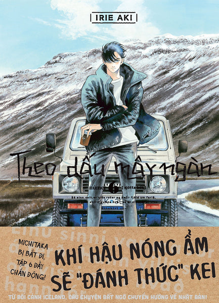 Theo Dấu Mây Ngàn Tập 6 [Tặng Kèm Obi + Postcard + Phong Thư + Giấy Viết Thư]