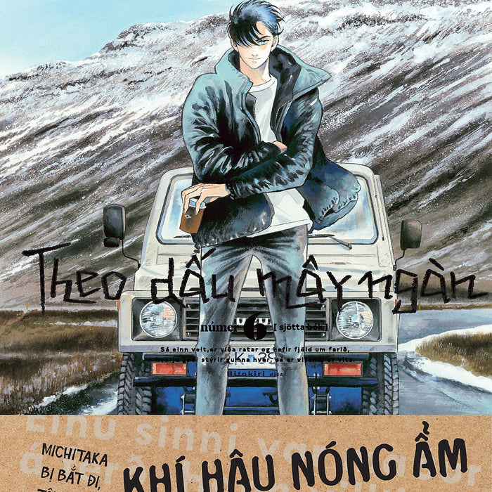 Theo Dấu Mây Ngàn Tập 6 [Tặng Kèm Obi + Postcard + Phong Thư + Giấy Viết Thư]