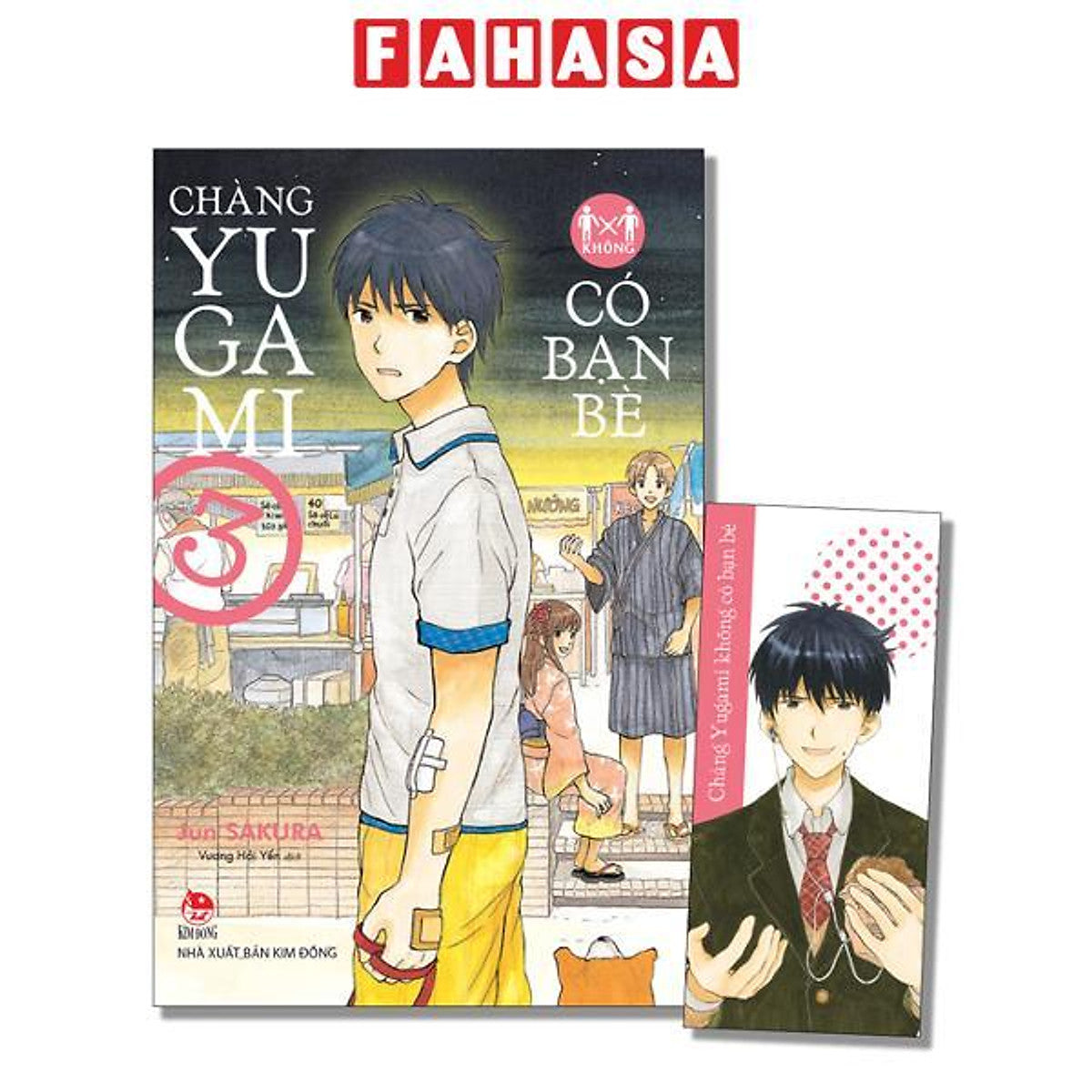 Sách - Chàng Yugami Không Có Bạn Bè - Tập 3 - Tặng Kèm Bookmark Ivory