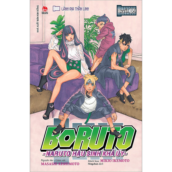 Boruto - Naruto Hậu Sinh Khả Úy Tập 19: Lãnh Địa Thần Linh