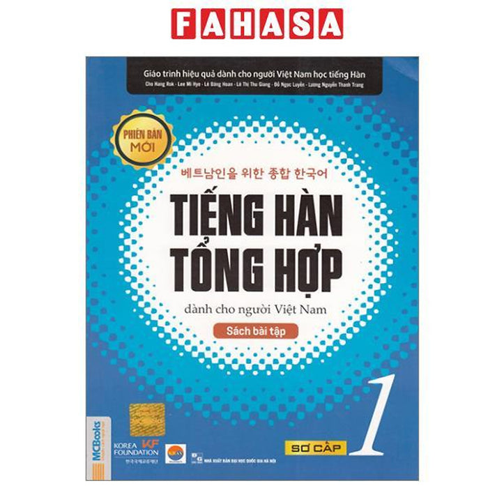 Sách - Tiếng Hàn Tổng Hợp Dành Cho Người Việt Nam - Sơ Cấp 1 - Sách Bài Tập (Tái Bản 2025)