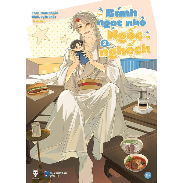 Bánh Ngọt Nhỏ Ngốc Nghếch - Bản Quyền