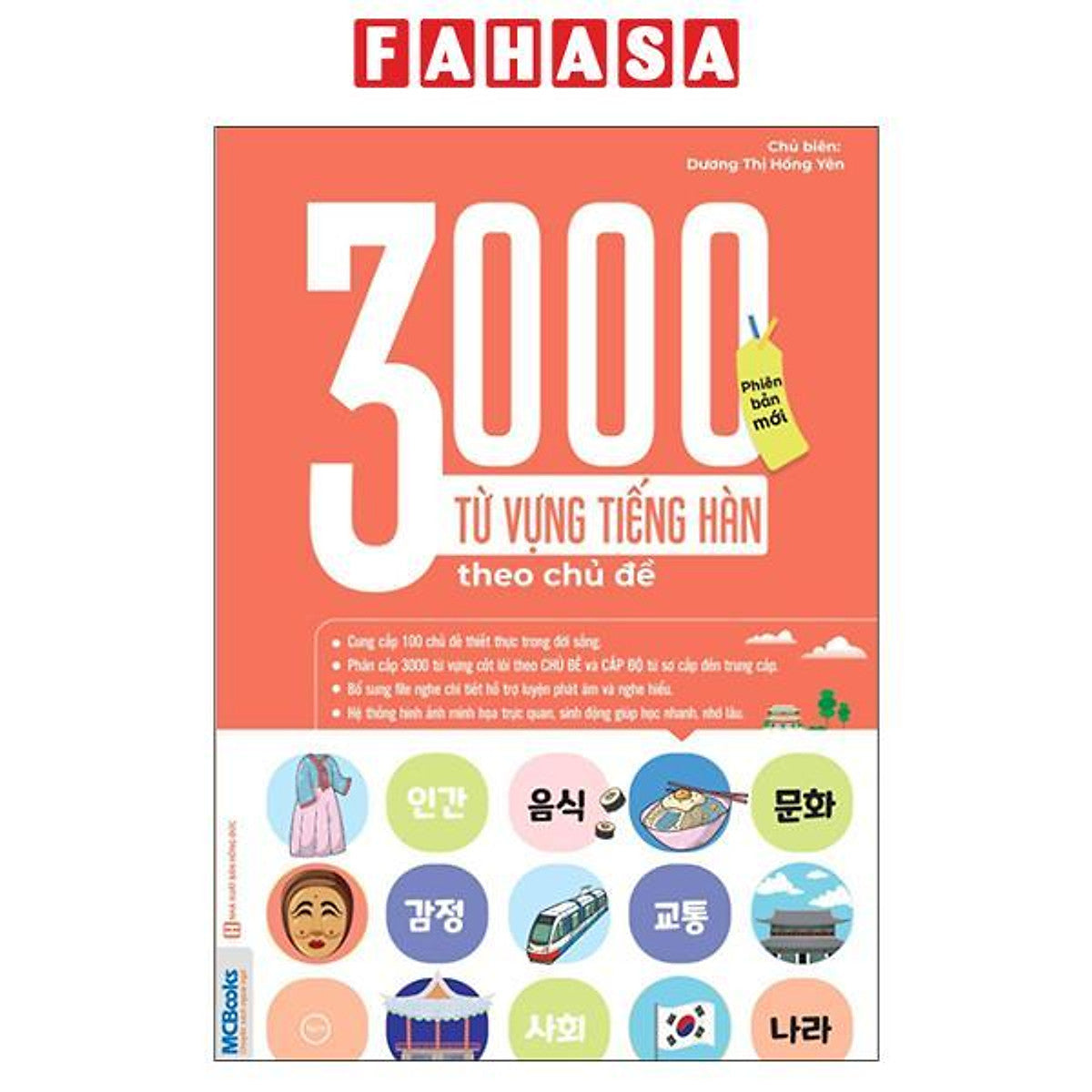 Sách - 3000 Từ Vựng Tiếng Hàn Theo Chủ Đề - Phiên Bản Mới