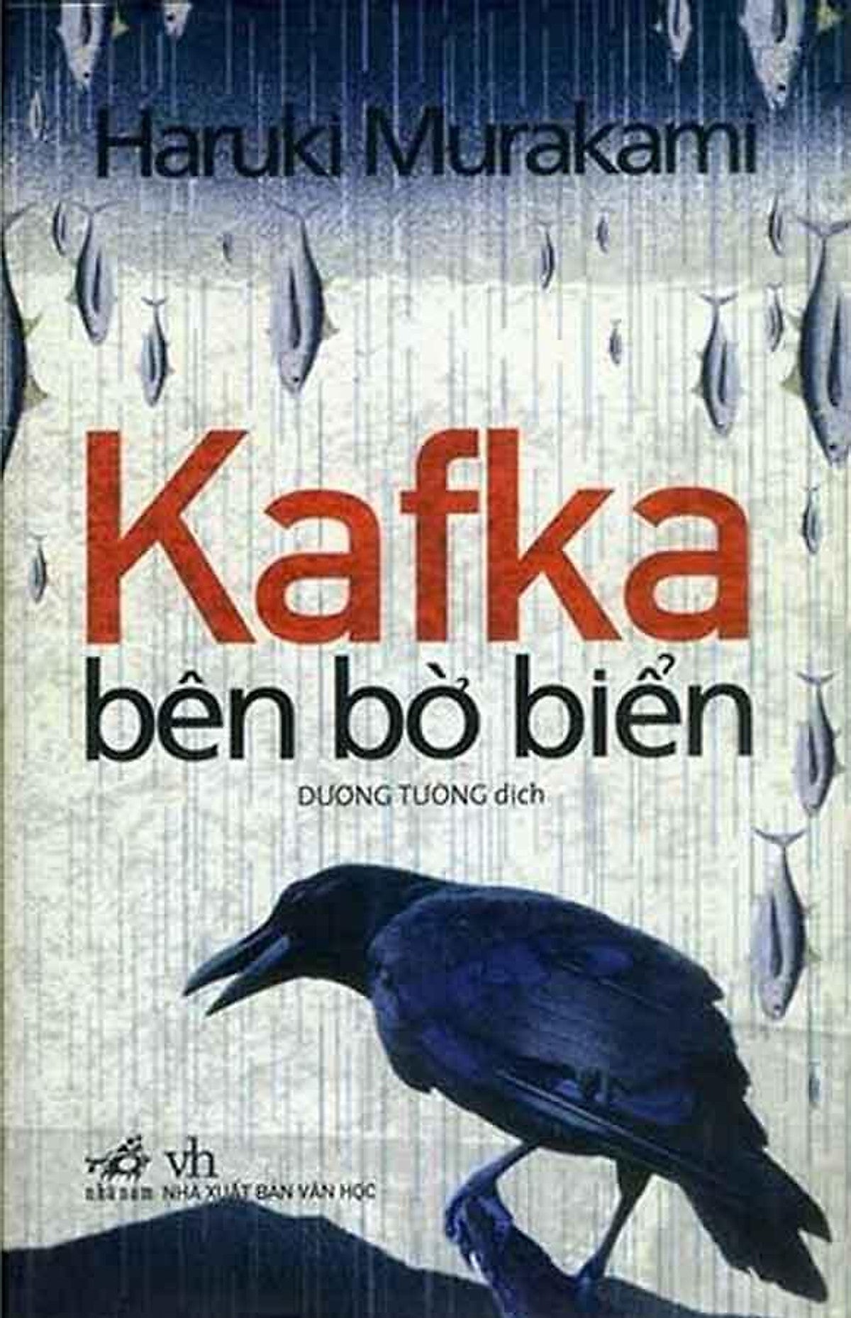 Sách Kafka Bên Bờ Biển (Tái Bản Năm 2024)