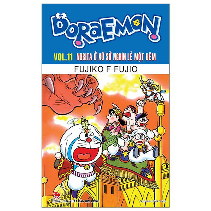 Sách - Doraemon - Truyện Dài - Tập 11 - Nobita Ở Xứ Sở Nghìn Lẻ Một Đêm (Tái Bản 2026)