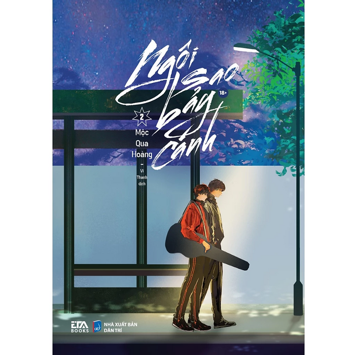 Sách - Ngôi Sao Bảy Cánh