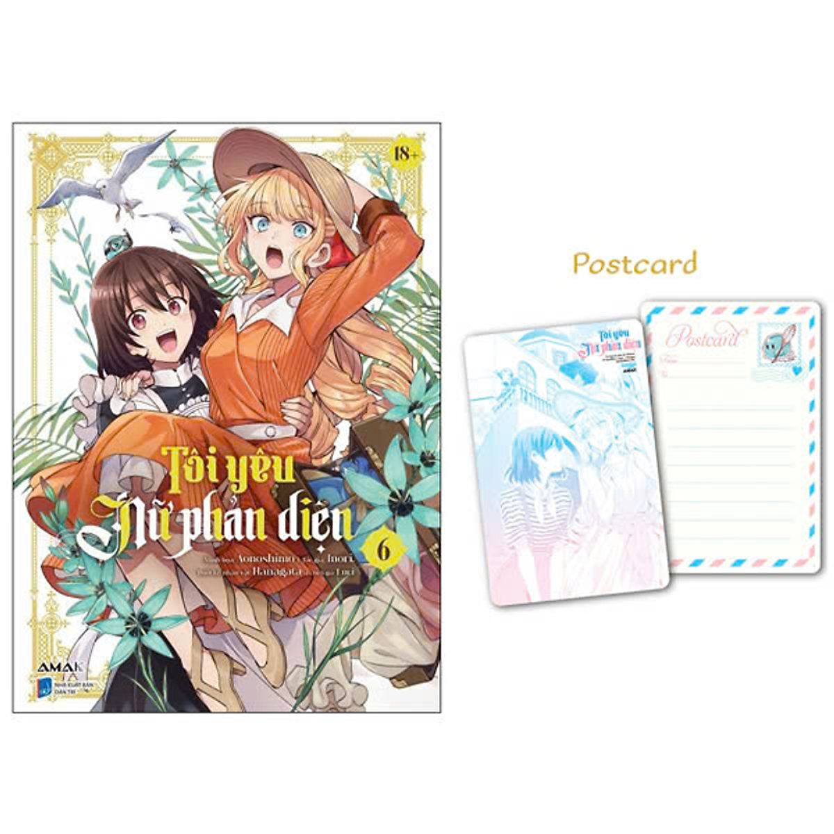 Sách Tôi Yêu Nữ Phản Diện Tập 6