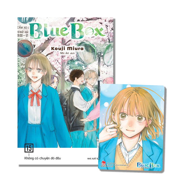 Sách Blue Box - Tập 15: Không Có Chuyện Đó Đâu [Tặng Kèm Card Pvc]
