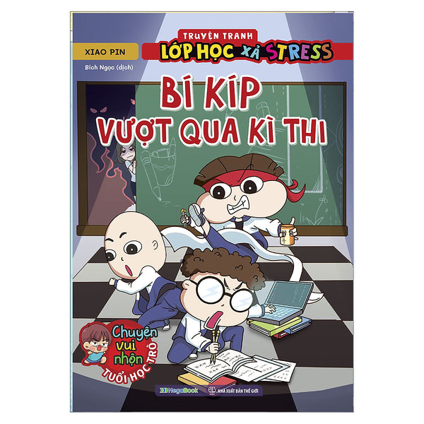 Truyện Tranh Lớp Học Xả Stress - Bí Kíp Vượt Qua Kì Thi