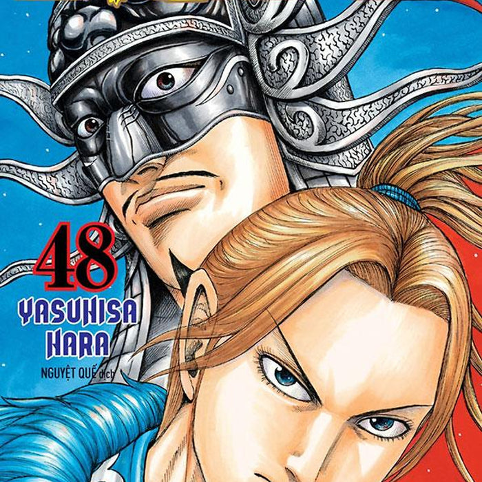 Kingdom - Tập 48