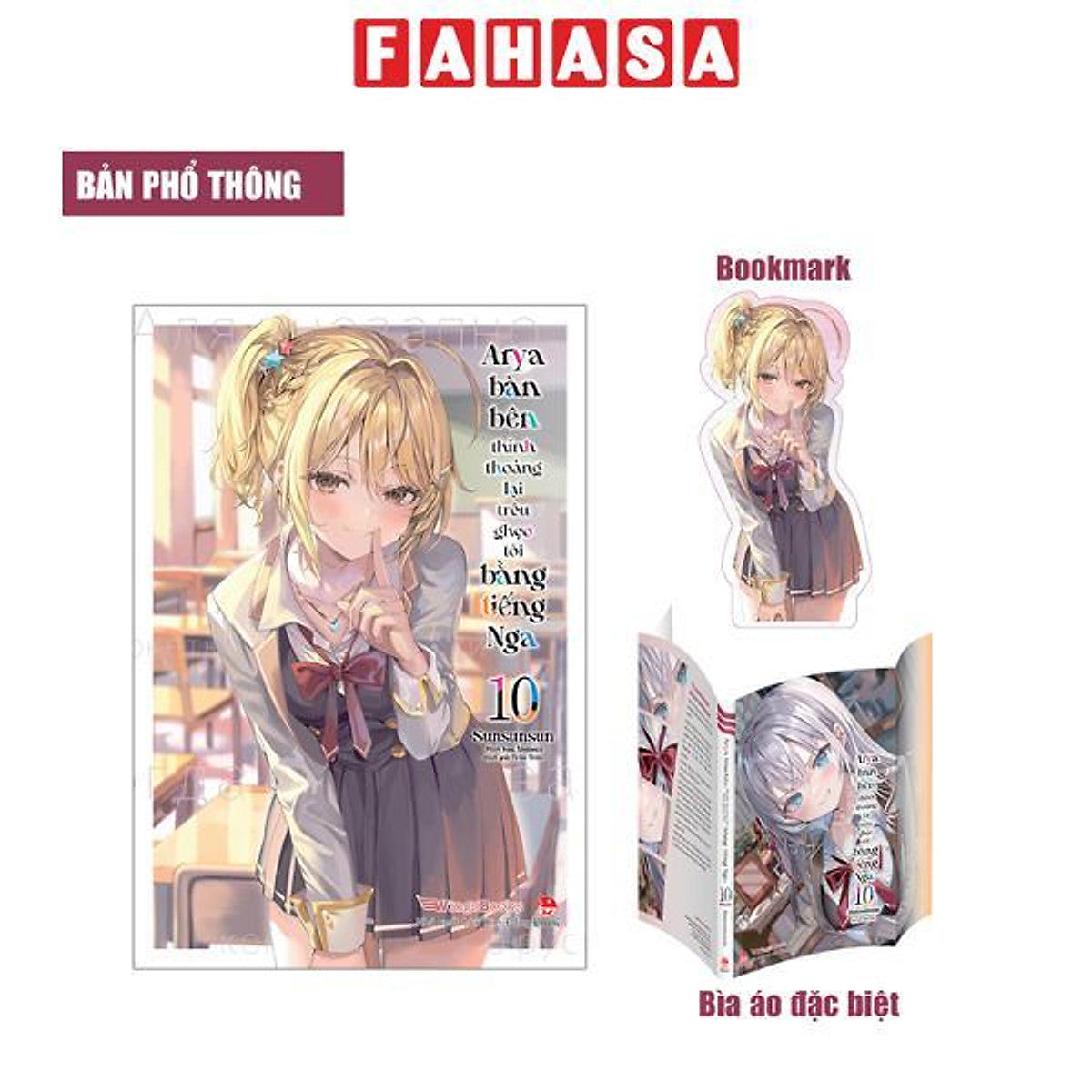 Sách - Arya Bàn Bên Thỉnh Thoảng Lại Trêu Ghẹo Tôi Bằng Tiếng Nga - Tập 10 - Tặng Kèm Bookmark Bế Hình + Bìa Áo Bonus