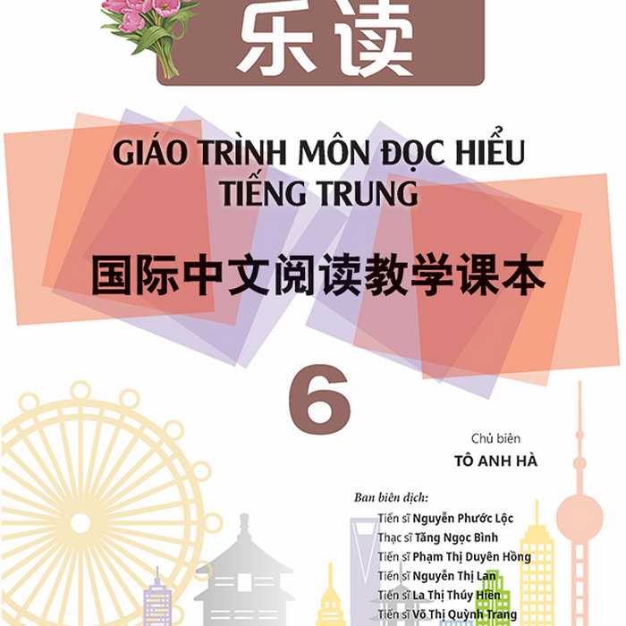 Ledu 6 - Giáo Trình Môn Đọc Hiểu Tiếng Trung - Tập 6