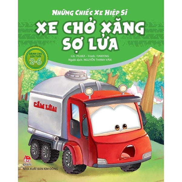 Sách - Những Chiếc Xe Hiệp Sĩ - Bộ 8 Cuốn - Kim Đồng ( Mã Lẻ )