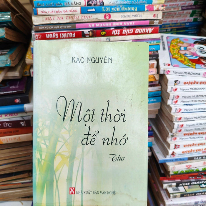 Một Thời Để Nhớ