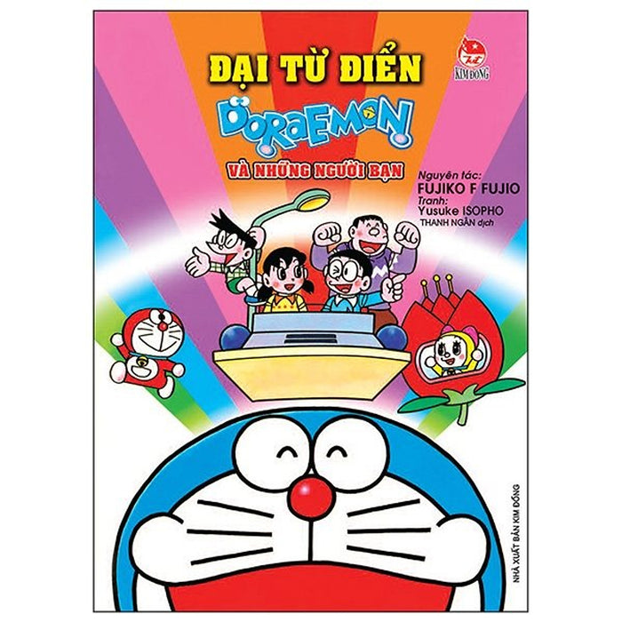 Truyện Tranh Đại Từ Điển Doraemon Và Những Người Bạn - Dành Cho Sưu Tầm (Chang Book)