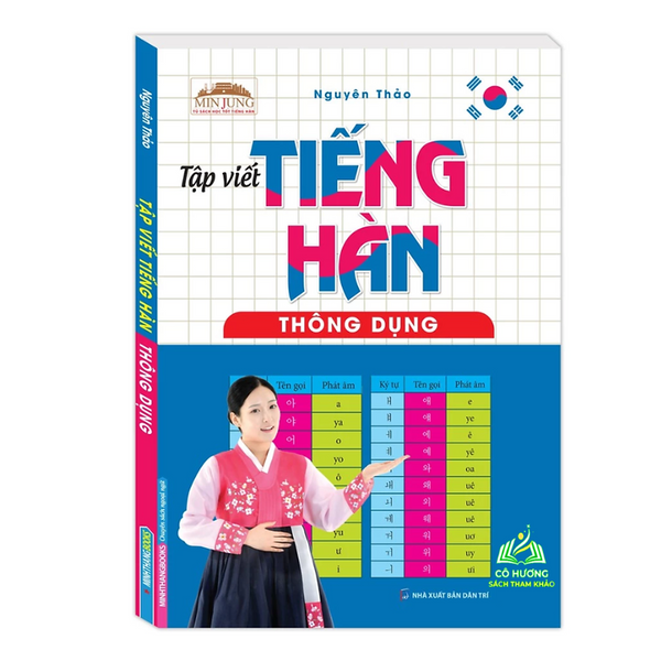 Sách - Tập Viết Tiếng Hàn Thông Dụng