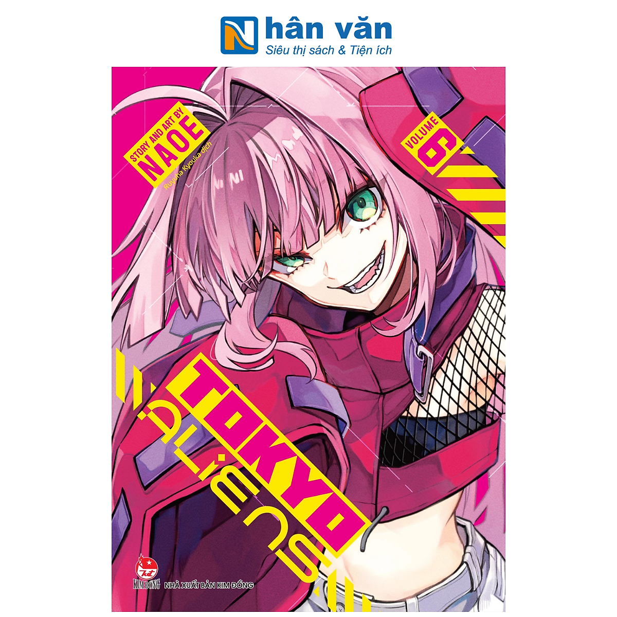 Truyện Tranh - Tokyo Aliens - Naoe - Tập 1 Đến Tập 6