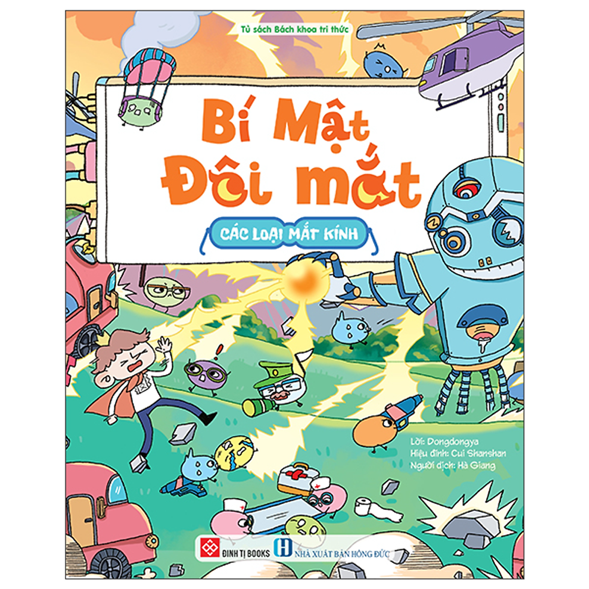 Sách Bí Mật Đôi Mắt - Các Loại Mắt Kính