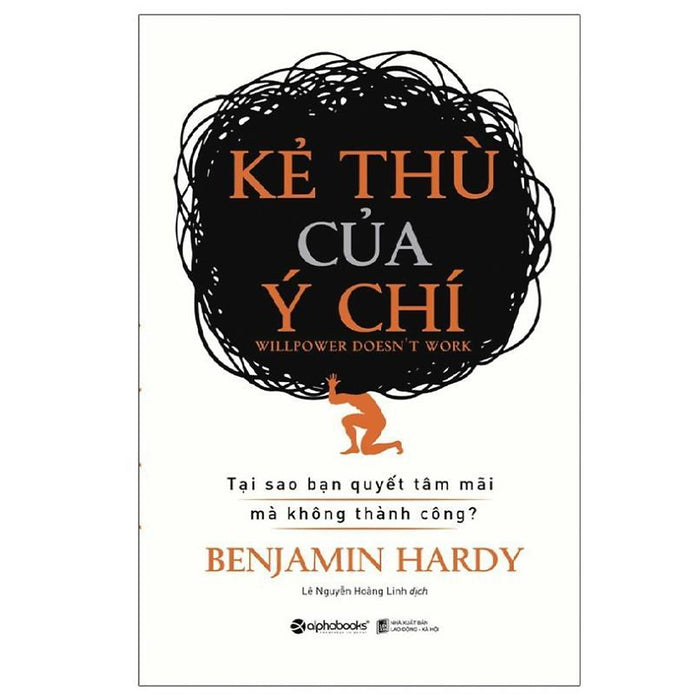 Kẻ Thù Của Ý Chí - Bản Quyền