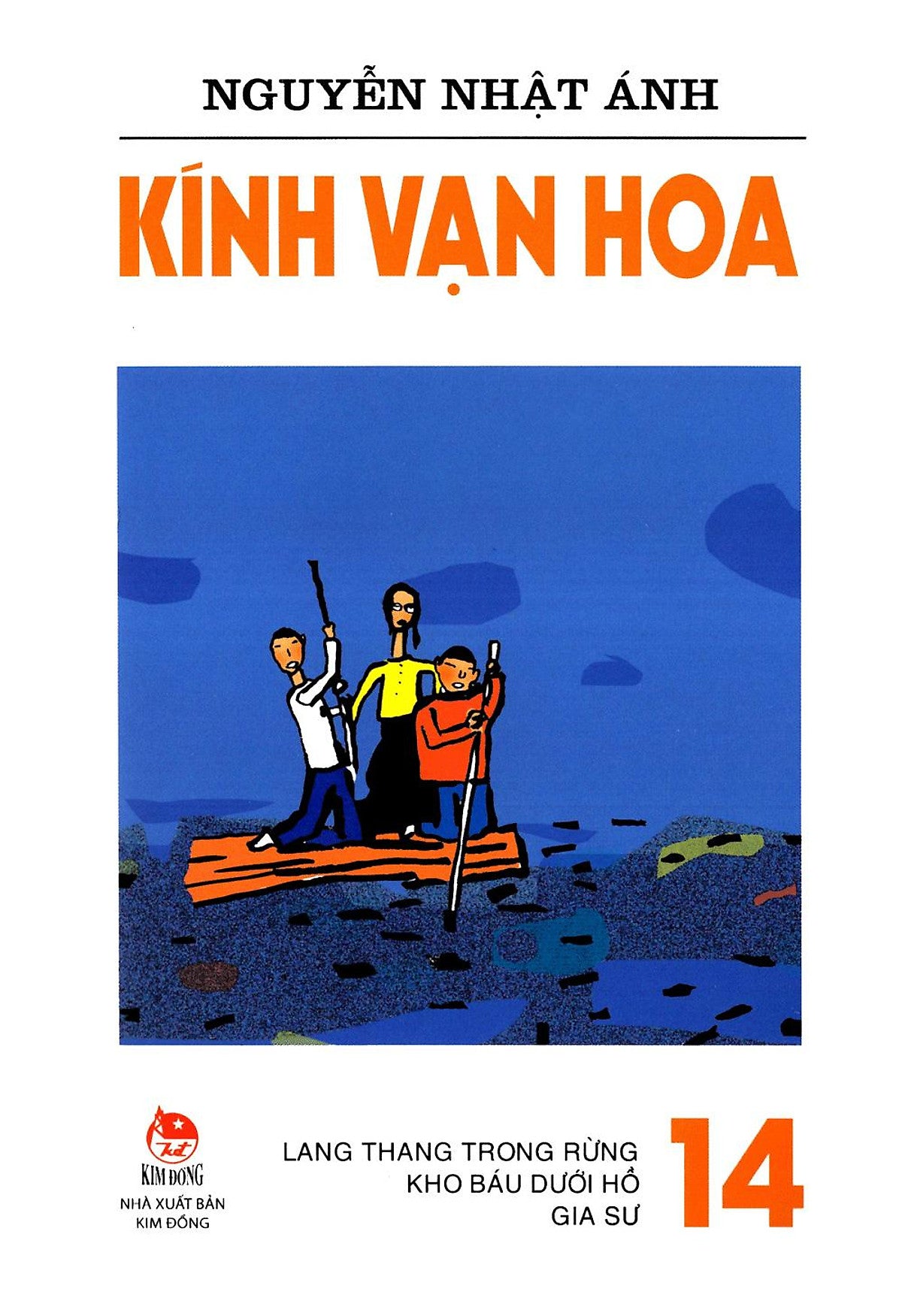 Sách Kính Vạn Hoa (Phiên Bản Mới) - Tập 14 - Lang Thang Trong Rừng - Kho Báu Dưới Hồ - Gia Sư