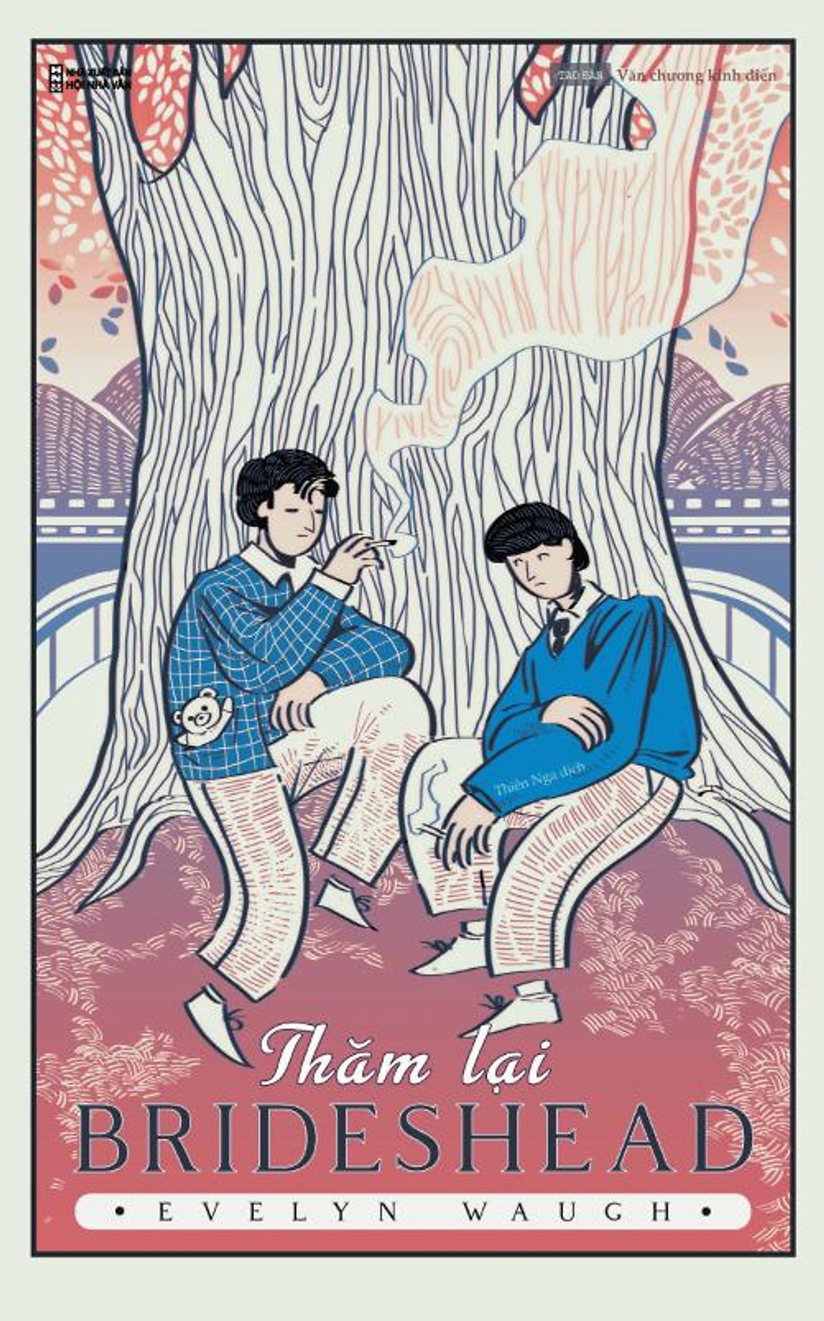 Thăm Lại Brideshead (Tb2026)