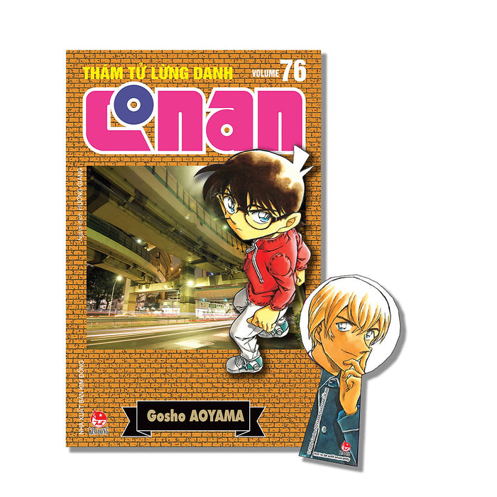 Sách Thám Tử Lừng Danh Conan  Tập 76 (Bản Nâng Cấp) [Tặng Kèm Bookmark] 