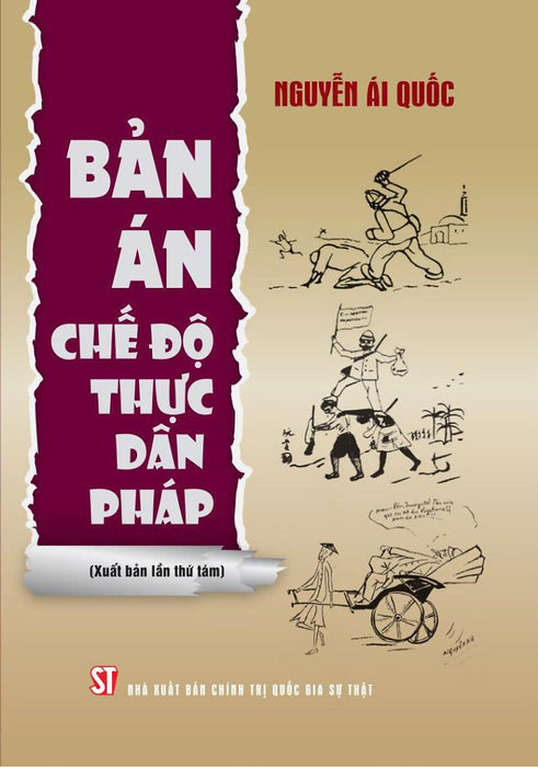 Bản Án Chế Độ Thực Dân Pháp