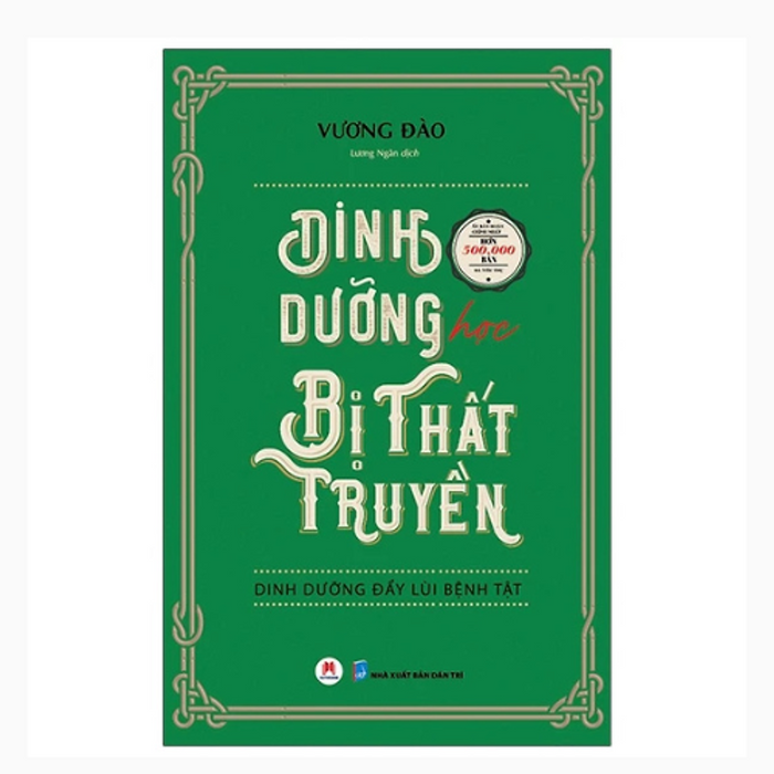 Dinh Dưỡng Học Bị Thất Truyền (Huy Hoàng)