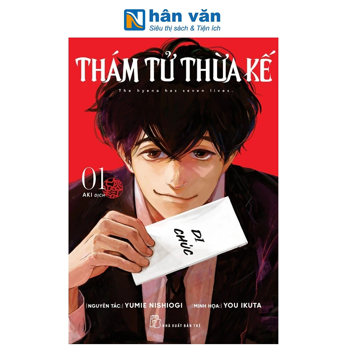 Truyện Tranh - Thám Tử Thừa Kế - Yumie Nishiogi, You Ikuta - Tập 1 Đến Tập 2