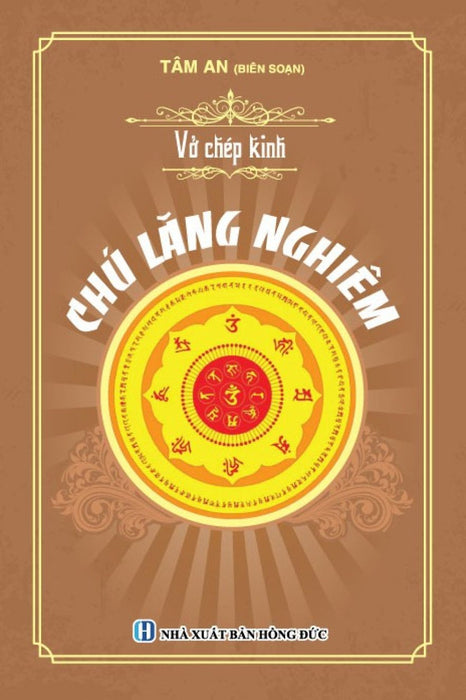 Vở Chép Kinh Chú Lăng Nghiêm (Ns)