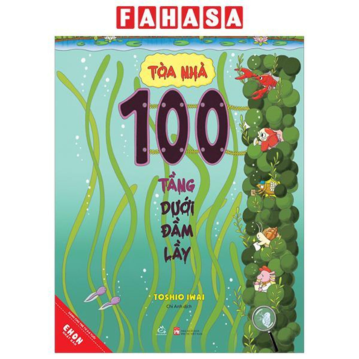 Sách - Ehon Nhật Bản - Toà Nhà 100 Tầng - Dưới Đầm Lầy (Tái Bản 2024)