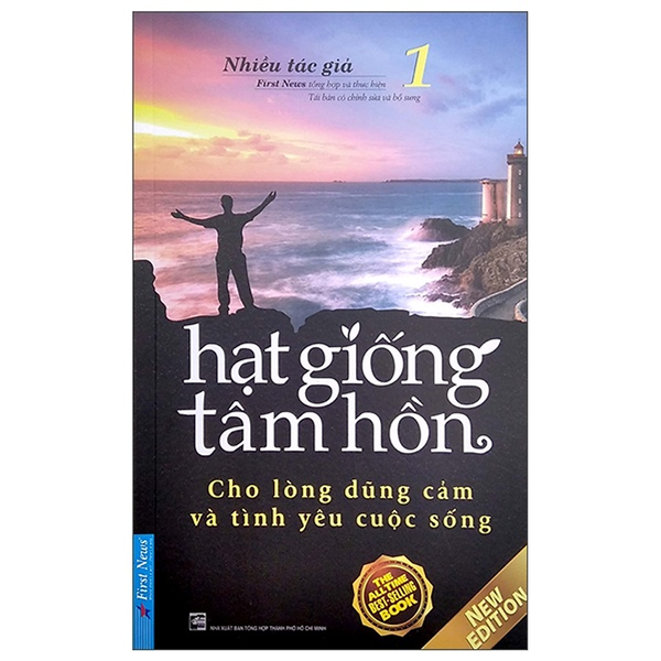 Sách Hạt Giống Tâm Hồn 1 - First New