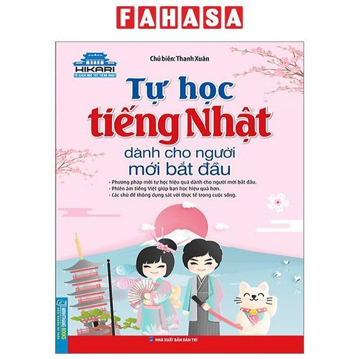 Sách - Tự Học Tiếng Nhật Dành Cho Người Mới Bắt Đầu (Tái Bản 2024)