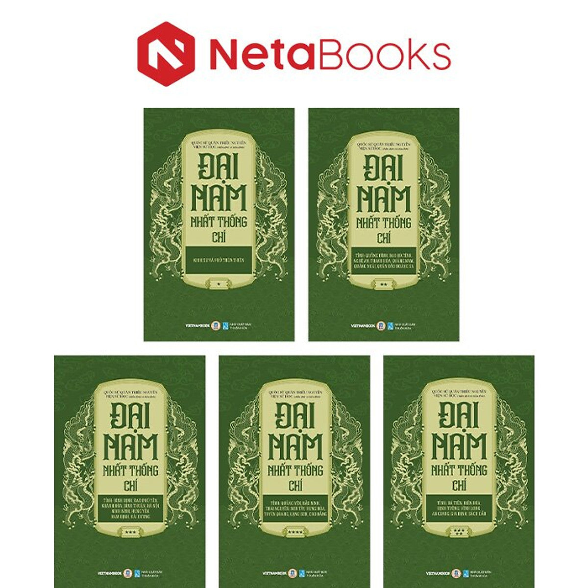 Đại Nam Nhất Thống Chí (Bộ 5 Tập)