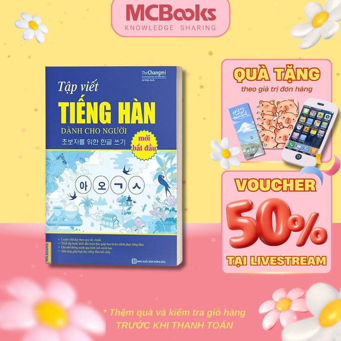 Sách - Tập Viết Tiếng Hàn Dành Cho Người Mới Bắt Đầu - Mcbooks