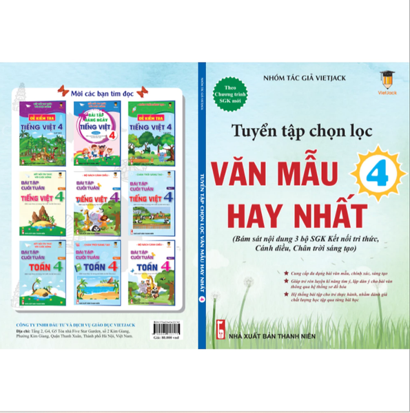 Sách - Tuyển Tập Chọn Lọc Văn Mẫu Lớp 4 Hay Nhất (Cho Cả 3 Bộ Sách Kntt, Cd, Ctst) Vietjack