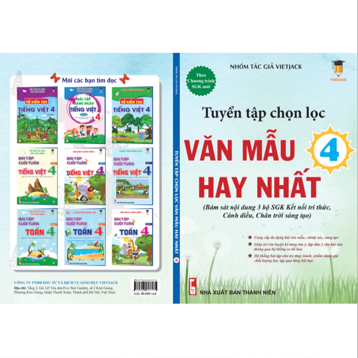 Sách - Tuyển Tập Chọn Lọc Văn Mẫu Lớp 4 Hay Nhất (Cho Cả 3 Bộ Sách Kntt, Cd, Ctst) Vietjack