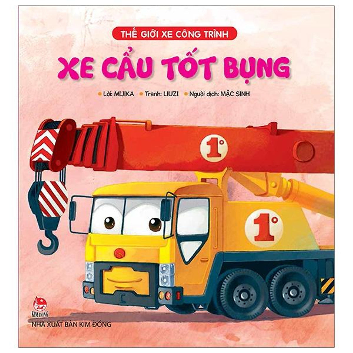 Sách Thế Giới Xe Công Trình