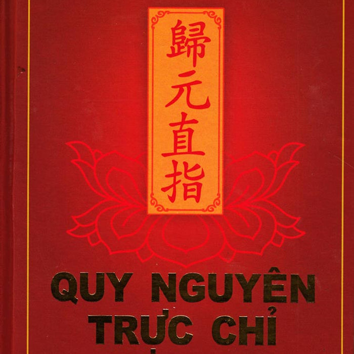 Quy Nguyên Trực Chỉ