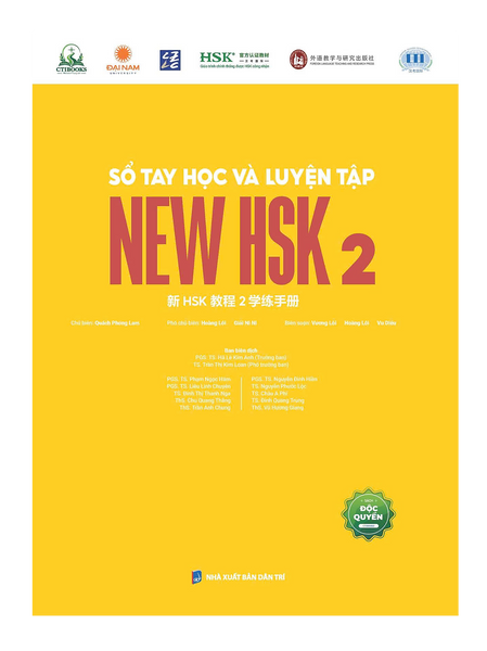 Giáo Trình New Hsk - Chìa Khóa Vàng Chinh Phục Kỳ Thi Hsk 3.0