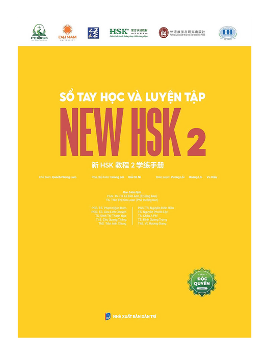 Giáo Trình New Hsk - Chìa Khóa Vàng Chinh Phục Kỳ Thi Hsk 3.0