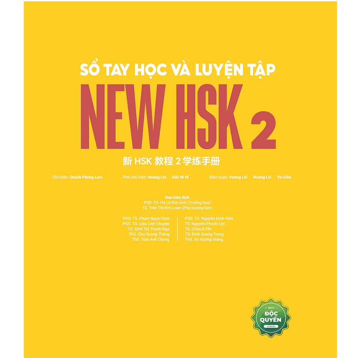 Giáo Trình New Hsk - Chìa Khóa Vàng Chinh Phục Kỳ Thi Hsk 3.0