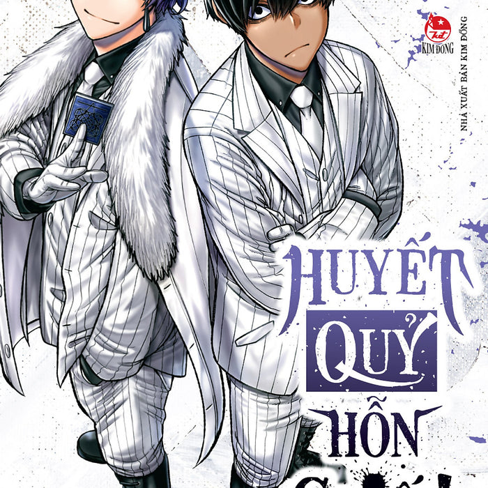 Huyết Quỷ Hỗn Chiến - Tập 8
