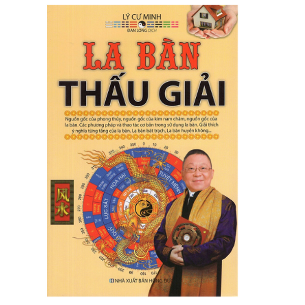 La Bàn Thấu Giải (Ml)